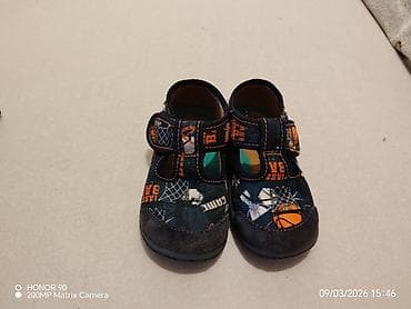 plasticna ogradica za bebe: Dečije patofne Froggy, model FG226 - Veličina: 24 - Boja: blue — 3