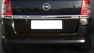 prednji branik opel meriva cena: ZADNJI BRANIK ZA OPEL ZAFIRA OD 2005. DO 2011. GOD. | Polovni — 1
