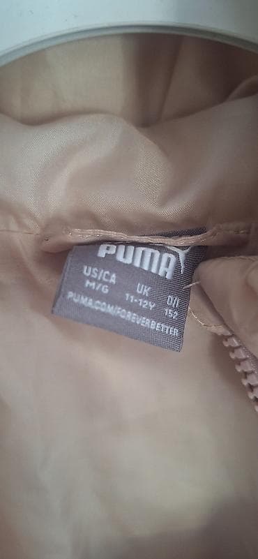 nature jakna: Puma decija jakna — 3