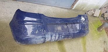 gume 14 c: ZADNJI BRANIK ZA OPEL CORSA D | opel corsa d zadnji branik bez — 1