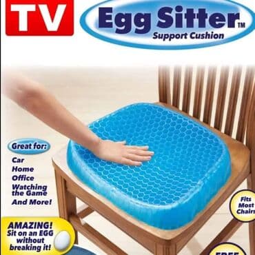 jastuk za lumbalnu potporu: Egg Sitter Jastuk za stolicu i udobno sedenje + navlaka za jastuk — 1