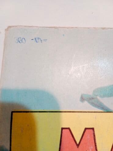 orphan the first kill sa prevodom: MARKO POLO Figurine Panini 1982. Album sa sličicama RETKO Od 360 — 13