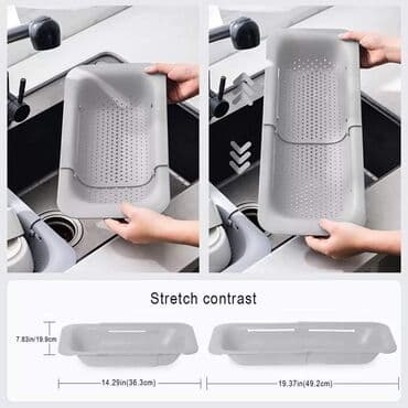 Cena 740 din Rasklopivi djevdjir za sudoperu. Desna ruka svake