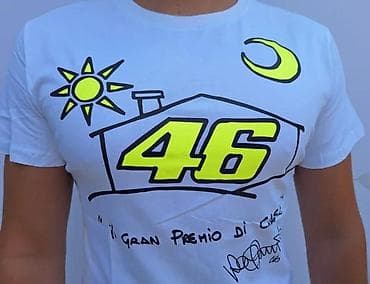 komplet nike: Muška majica kratkih rukava – bela, sa printom “46” i natpisom “il — 7