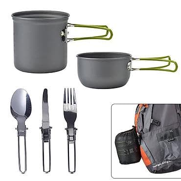 Sport & Hobby: Kamp Set za 2 Osobe NOV Sator 2 Vrece za Spavanje i 2 Prostirke at lalafo.rs — 5 Sport & Hobby: Kamp Set za 2 Osobe NOV Sator 2 Vrece za Spavanje i 2 Prostirke — 5