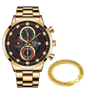 fossil narukvice za satove: Sat i narukvica 1700 — 5