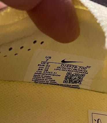 Football boots: Nike Mercurial Air Zoom – kopačke za prirodnu travu - Model: Nike — 4