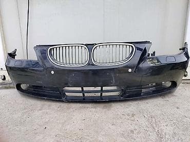 PREDNJI BRANIK ZA BMW 520, 525, 530 . OD 2003. DO 2007. GOD. |