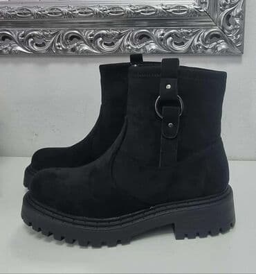 Gležnjače na lalafo.rs Gležnjače