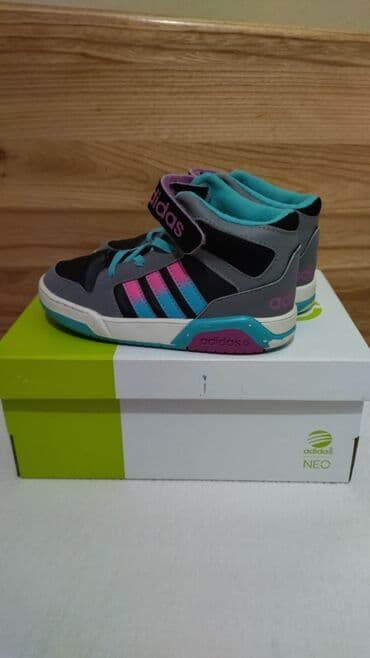 belmondo obuca: Adidas, Size - 26 — 1