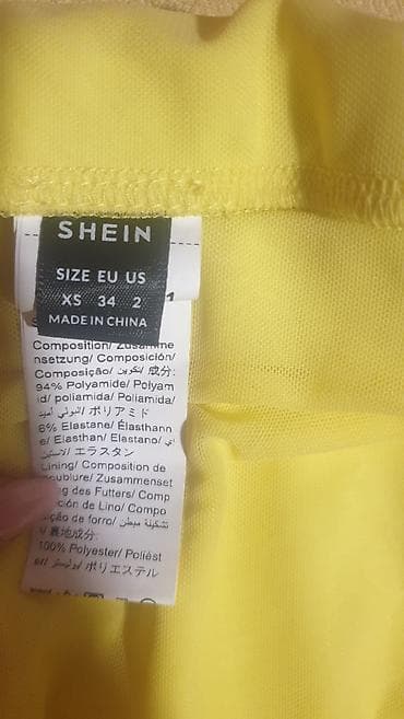 nike tech donji deo: Potpuno nov komplet prelepog materinala xs ali ide do s/m velicine — 3