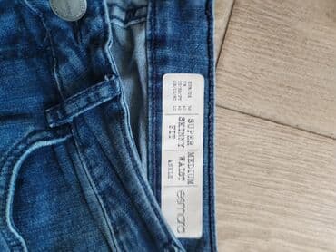 leopard pantalone: Farmerke — 2