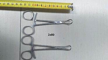 accu chek active cena: Ortopedski instrumenti Kao sa slika Razni proizvođači i cene Onako — 10