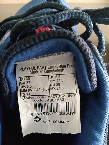 decija velicina 152: Sportske patike za trčanje/dečije aktivnosti - Boja: tamnoplava sa — 6