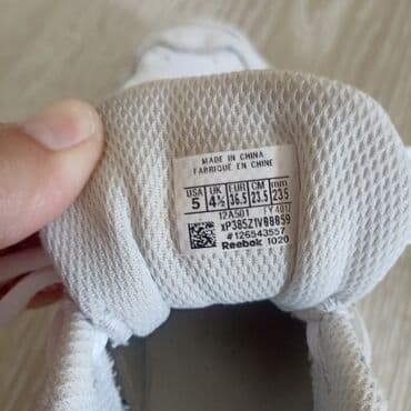 diskvared patike: Reebok, 36.5, color - White — 3