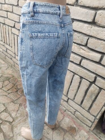 majice stradivarius: Stradivarius farmerke vel 32 /S
Struk po 34
Kukovi 40.
Super ocuvana — 5