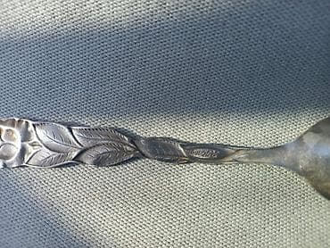 tekstil za namestaj: Ukrasna kašičica sa reljefnim motivom ruže - Materijal: metal (tamni — 3