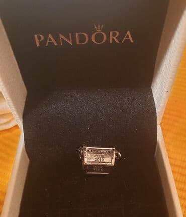 mona bele torbice: Pandora, New — 14
