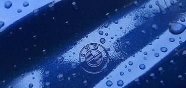 kompresor za vazduh: LEVA VRATA G30 ZA BMW SERIJA 5 | BMW 5 g30 leva vrata — 4