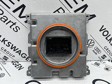 polovni passat b6: BALAST FARA 7PP 941 572 A ZA AUDI A3, A4, Q7 . - 7PP 941 572 A | — 2
