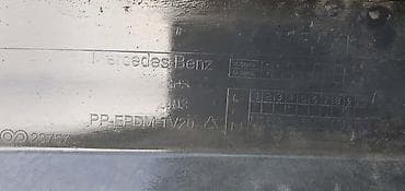 Car Parts: SPOJLER ZADNJEG BRANIKA W177 ZA MERCEDES BENZ A 140, A 150, A 160 — 2