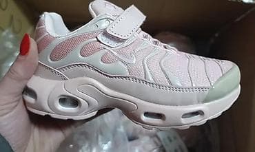 Dečije patike – nežno roze boje sa svetlosivim detaljima - Model sa