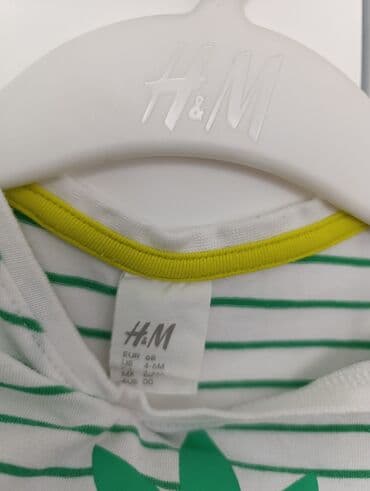 uske pantalone sa visokim strukom: Round neck, Short sleeve, 62-68 — 2