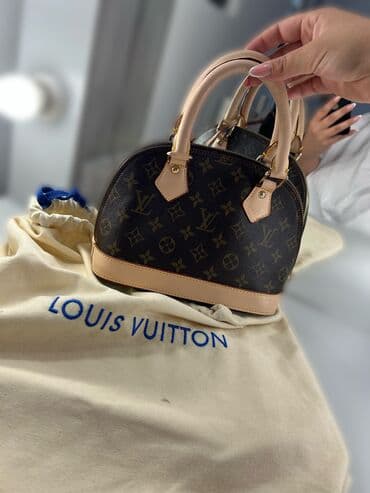 deichmann torbe: Elegantna torbica, Louis Vuitton, Materijal: Koža — 1