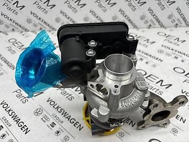 vakum staklo cena: TURBINA KOMPLETNA 1.4 TSI DGX ZA VOLKSWAGEN TIGUAN, TOURAN, GOLF 7 — 3
