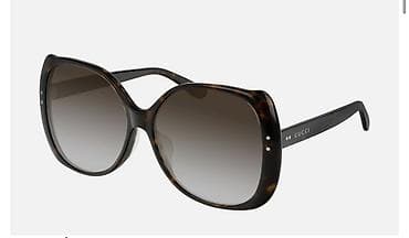 dior zenske naocare za sunce cene: Gucci ženske naočare za sunce – model oversize kvadratnog oblika — 4
