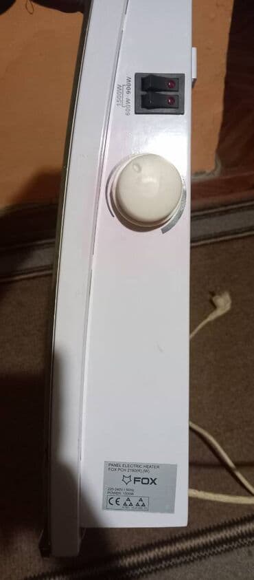 braun epilator 9: Norveški radijator 1500w. Prodajem norveški radijator snage 1500w — 4