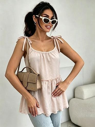 pull and bear: 05. Cena : 2.100 dinara H — 1