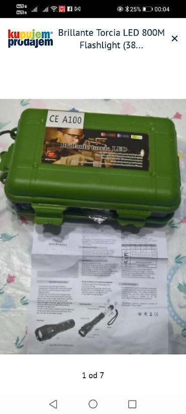 trimer na tockovima cena: Višenamenska USB punjiva baterijska lampa sa modelima L-S03 i L-822 — 8