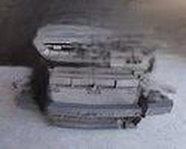 auto otpad ruma: VEZNI LIM ZA FORD FUSION OD 2003. DO 2010. GOD. | SMEDEREVSKA — 3