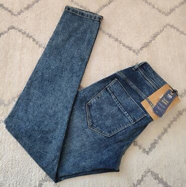 crne karirane pantalone: Potpuno nove farmerke Oviesse Skinny, Indigo blue Poluobim pojasa — 2