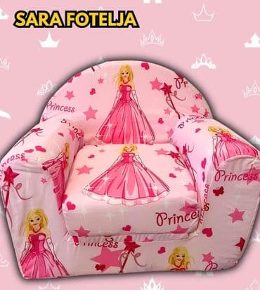helanke od mokre likre: 👑🔥 SUPER AKCIJA! 🔥 🎉 Dečija fotelja Sara, namenjena za uzrast do 4 — 6