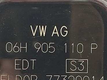 retro radio za auto: BOBINE ZA VOLKSWAGEN TIGUAN, TOURAN, PASSAT B8 - 06H 905 110P | — 3