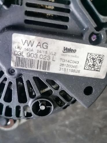 alternator cena: ALTERNATOR. A3 8V, GOLF 7. 03L903023L | alternator — 2