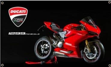 Vozila: Zastava 150 X 90 cm - DUCATI MOTORCYCLES Zastava dimenzija 150 X 90 — 1