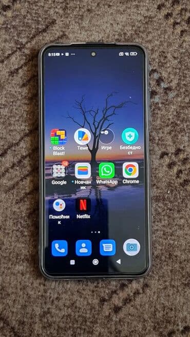 xiaomi nis: Xiaomi 12S Ultra — 4