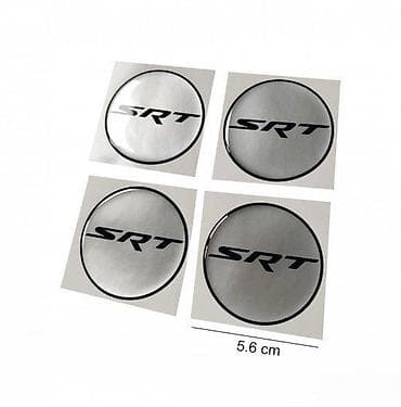 nova torba: SRT - stikeri za felne - 1041 📌 Opis: Samolepljivi stikeri izradjeni — 2