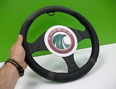 "obdlink cx" cena din: TISPKA OBLOGA VOLANA ZA RENAULT KANGOO | PULSAR – SINCE 1924 – — 1