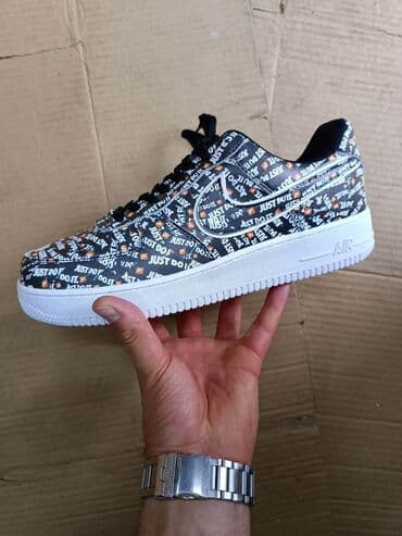 nike react: 41 — 1