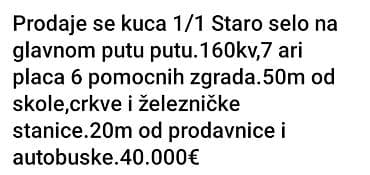 jeftine kuce gornji milanovac: Porodična kuća 1/1 u Starom selu, na glavnom putu. Stambena površina — 2