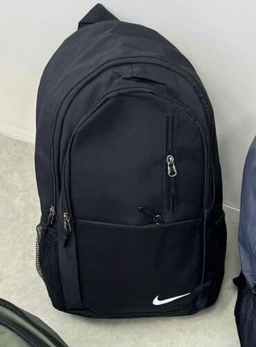 nike rančevi ženski: Rancevi 2500 — 2