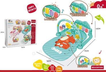 I. 12. 🎶🎼🤗PIANO PODLOGA 👶🤩🎶 📍AKCIJSKA PONUDA SAMO 2899 din📍 👶Bebi