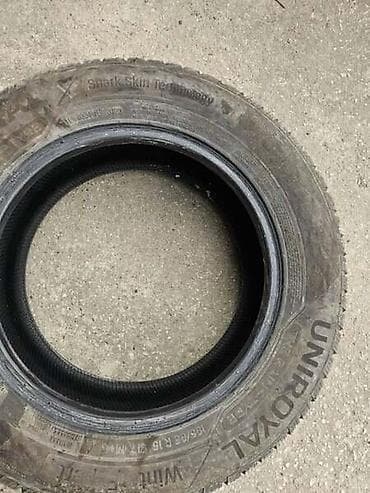 auto otpad audi mladenovac: UNIROYAL 195/65 R15 ZIMSKA | 195/65 R15 Uniroyal Zimska 1 komad — 1