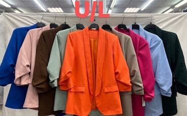 Donji delovi trenerke: Sako: 2.600 dinara
Dva za 3999 dinara — 7