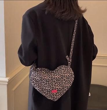 Torba u obliku srca – leopard print/crna/ crvena/žuta. više torbica