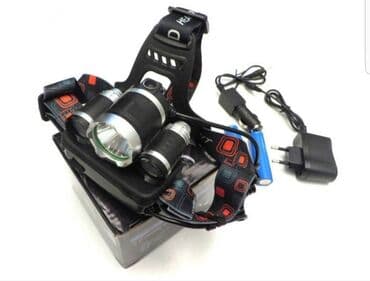 set za preživljavanje: BAILONG 3xCree T6 lampa za glavu  Veoma prakticna LED lampa je — 2